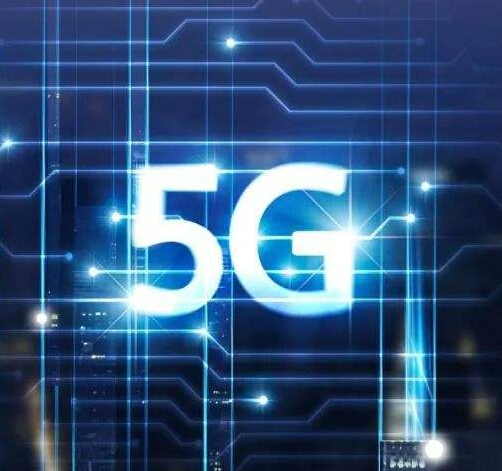 全世界都在談5G，和家電又有什么關(guān)系呢？