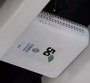 全球首個5G火車站，讓人民生活更智能